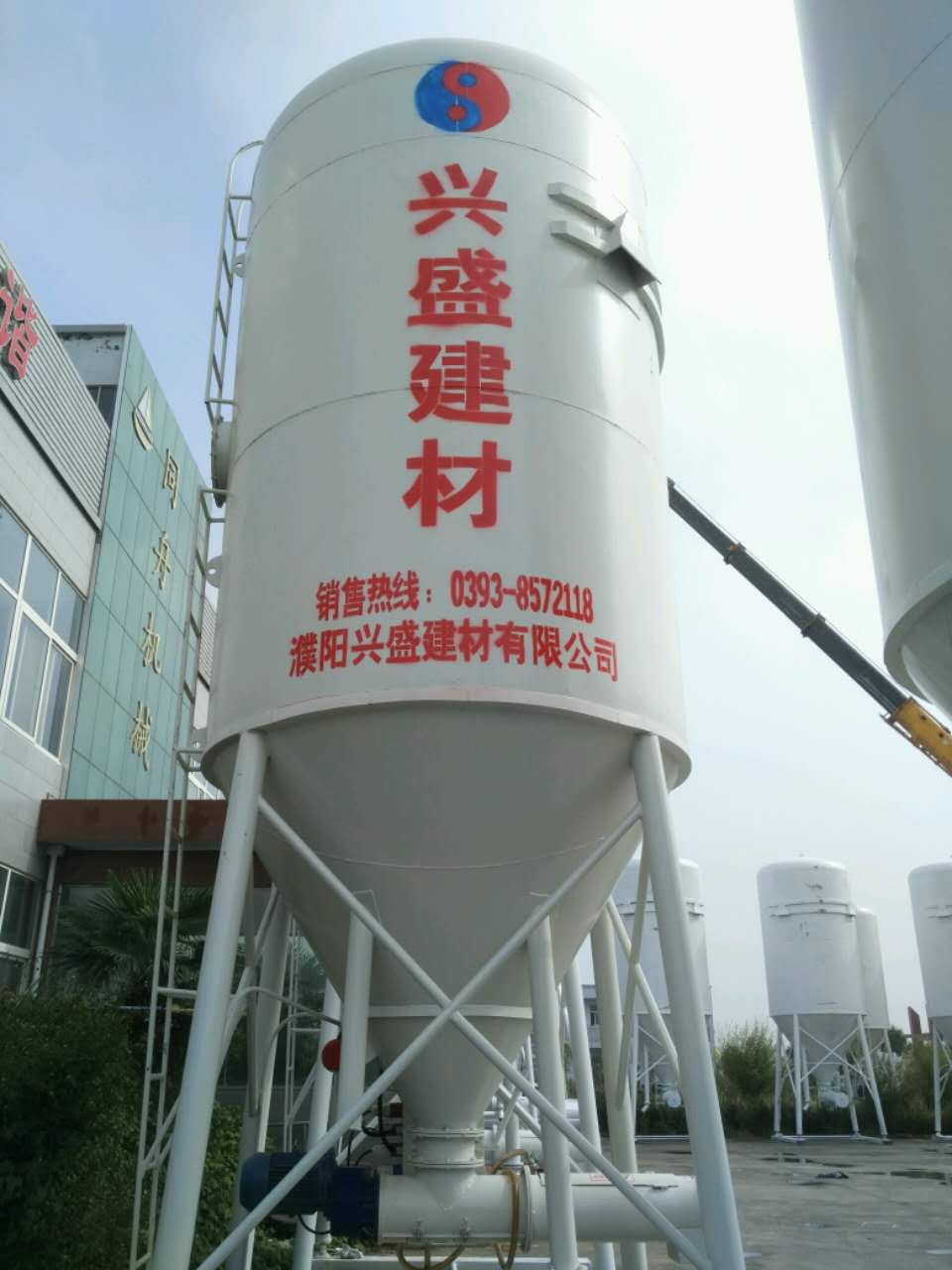 石油化工：干粉砂漿罐結構